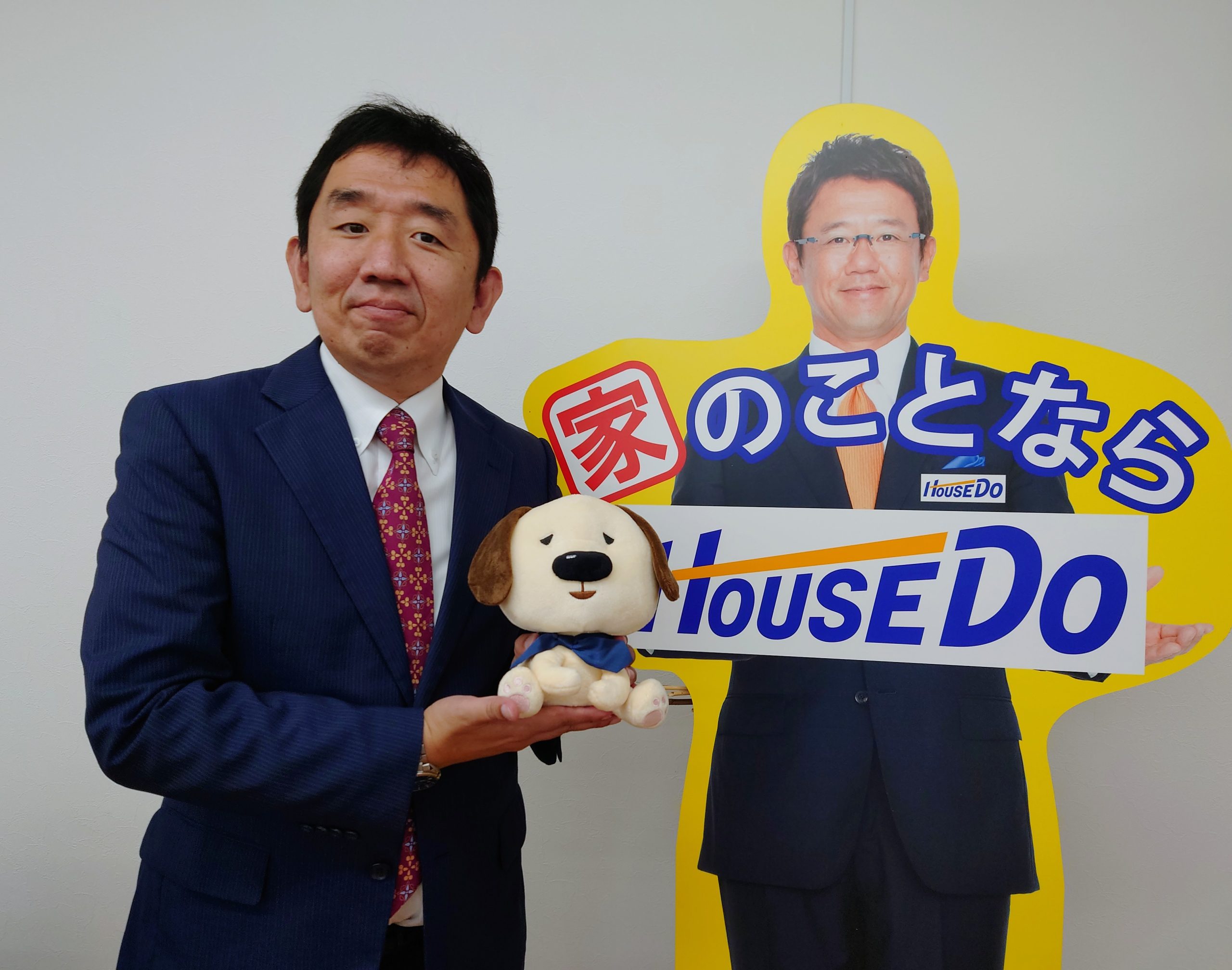 店長 池田 吉雄