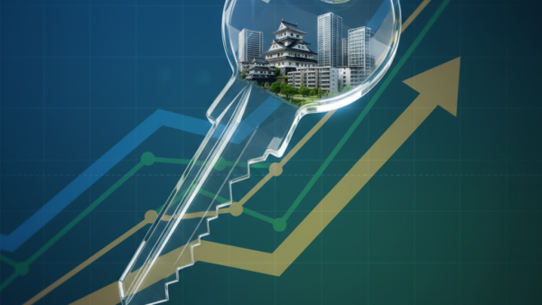 2026年 土浦市 不動産相場｜売却価格を左右する5つの鍵